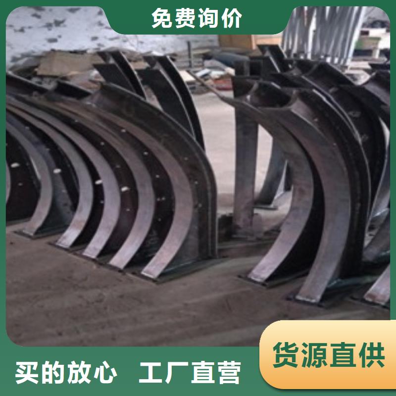 不锈钢复合管【304不锈钢复合管护栏价格】一站式采购商家-服务范围包括尉氏|禹王台|信阳|平顶山|鹤壁|安阳|许昌|郑州等