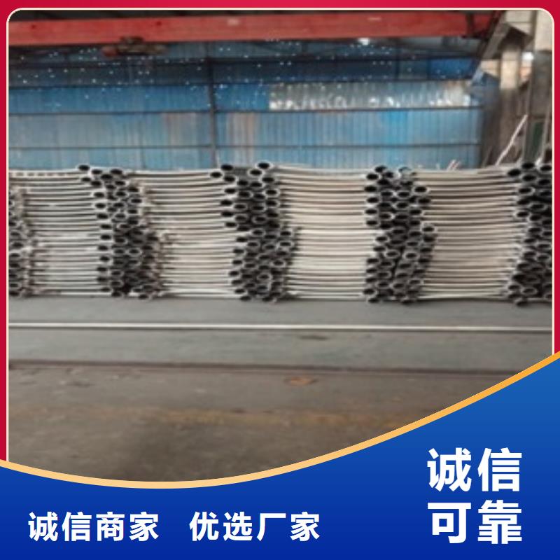 不锈钢复合管不锈钢桥梁防护栏杆厂家品质过硬