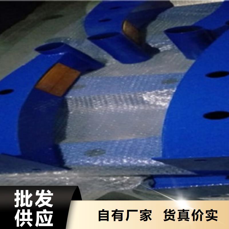 不锈钢复合管304不锈钢复合管护栏价格多年厂家可靠