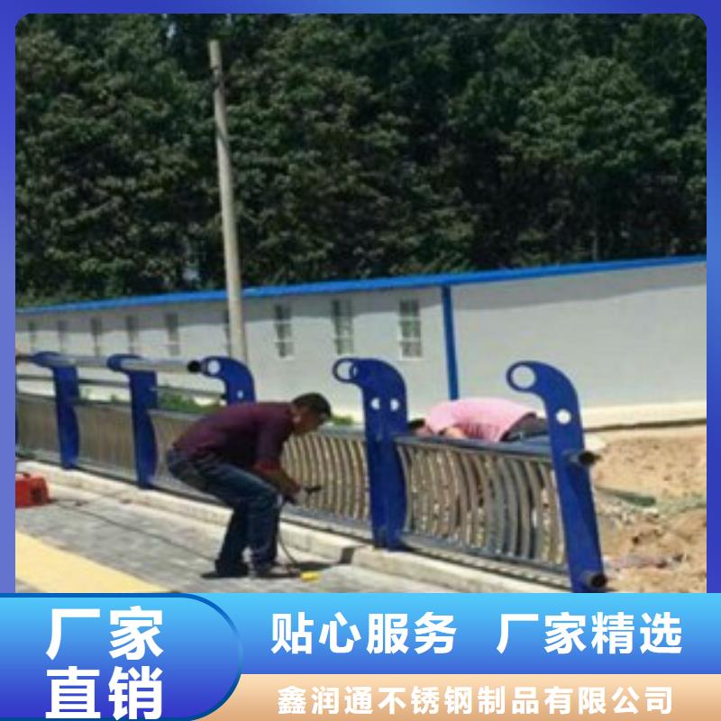 【不锈钢复合管不锈钢复合管护栏批发价格厂家工艺先进】