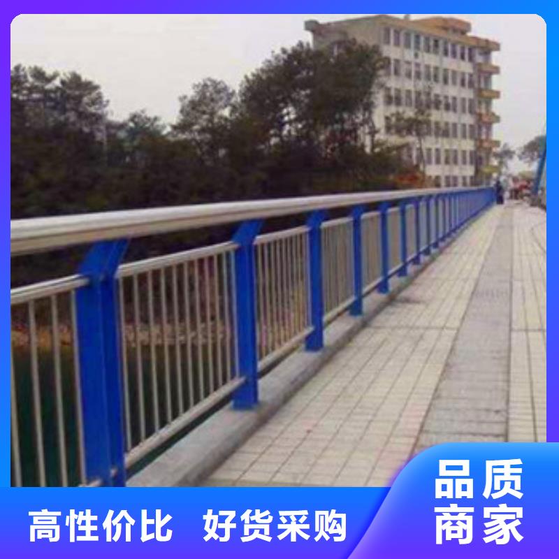 不锈钢复合管栏杆-公路防撞护栏自有生产工厂