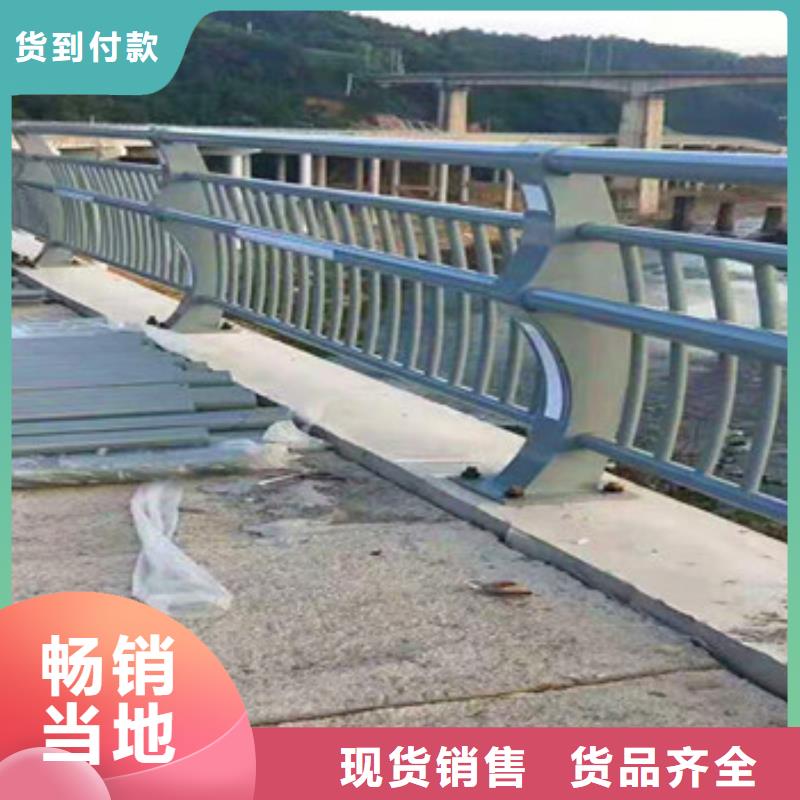 不锈钢复合管栏杆【公路防撞护栏】专业供货品质管控