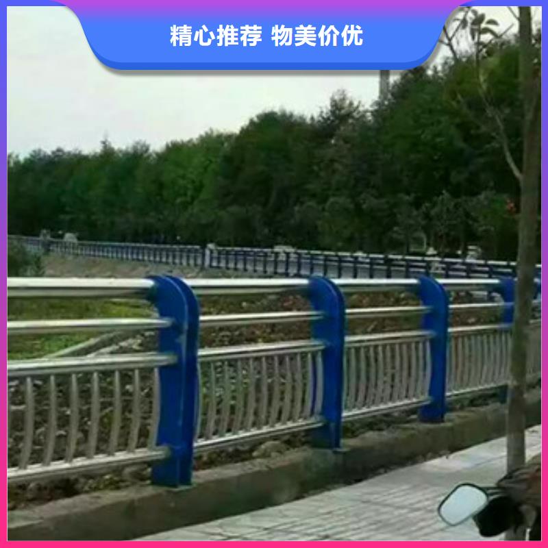【不锈钢复合管栏杆公路防撞护栏用的放心】