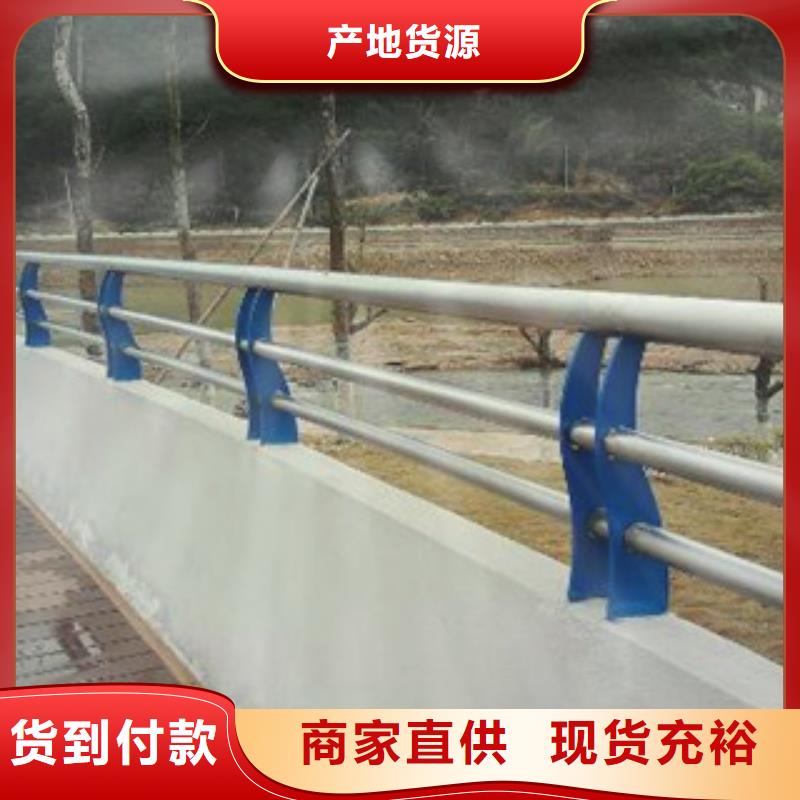 不锈钢复合管护栏_不锈钢碳塑钢复合管栏杆老品牌厂家