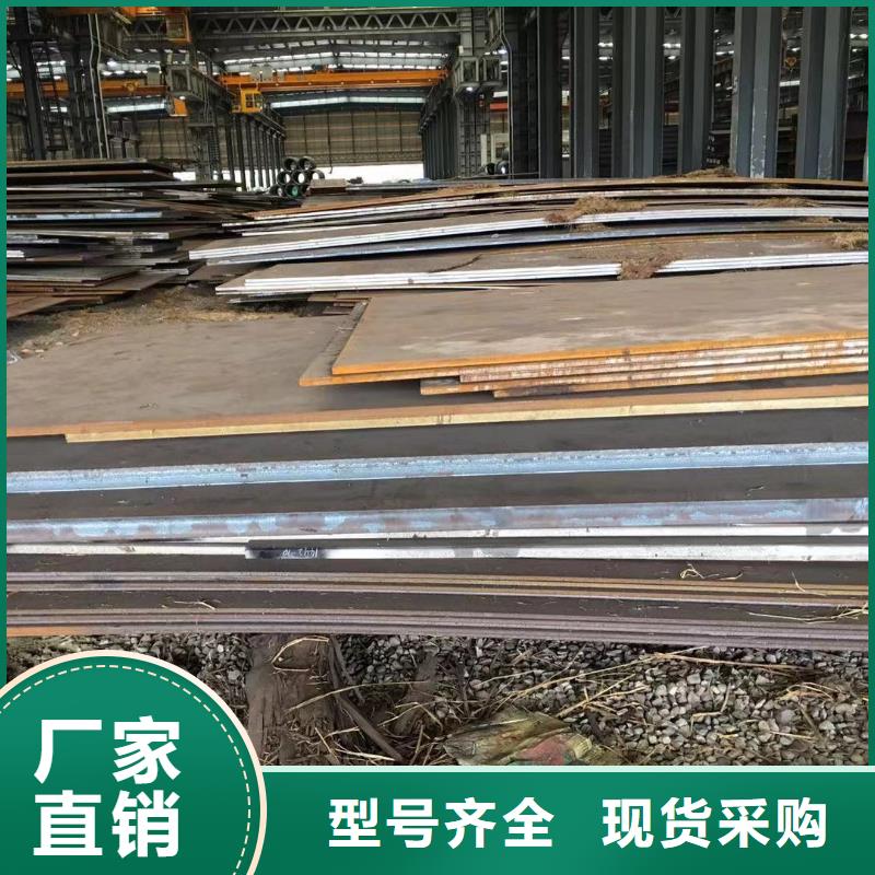 板材成都中板价格层层质检