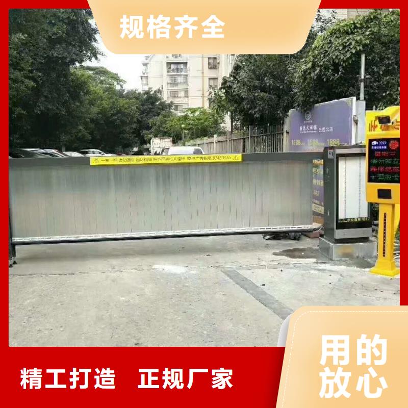 【 道闸现货直供】覆盖范围含|海北|果洛|海西|海东|玉树|西宁