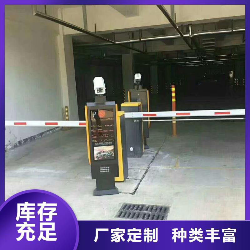 【 道闸现货直供】覆盖范围含|海北|果洛|海西|海东|玉树|西宁