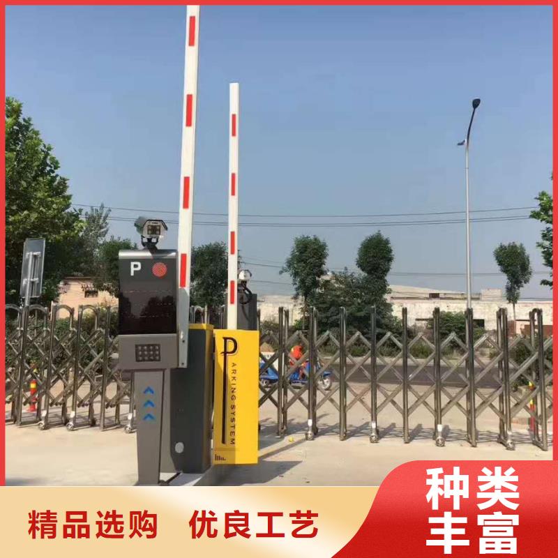 【 道闸源头直供】|乌兰察布|乌海|阿拉善|赤峰sqyangzi.com