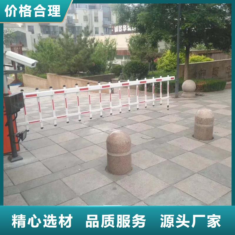 【 道闸源头直供】|乌兰察布|乌海|阿拉善|赤峰sqyangzi.com