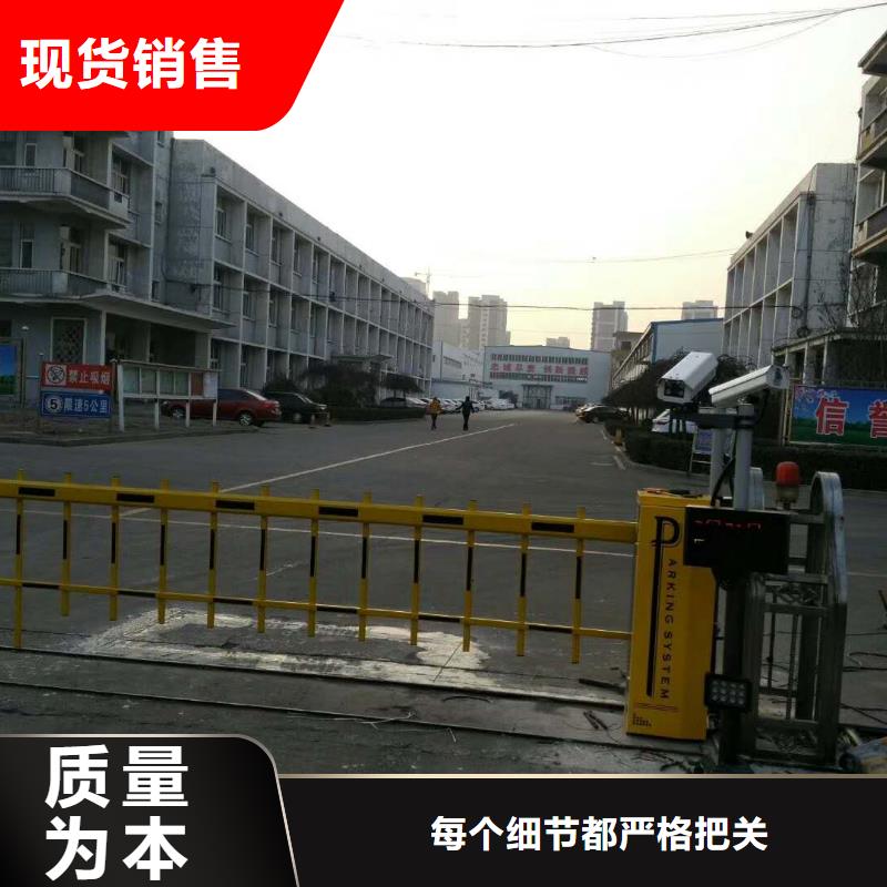 【 道闸源头直供】|兴安|阿拉善|呼伦贝尔|通辽|赤峰|锡林郭勒|乌海sqyangzi.com