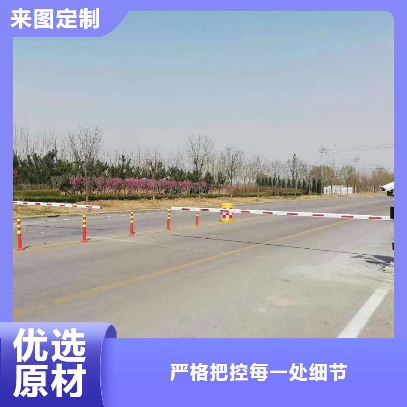 【 道闸源头直供】|乌兰察布|乌海|阿拉善|赤峰sqyangzi.com