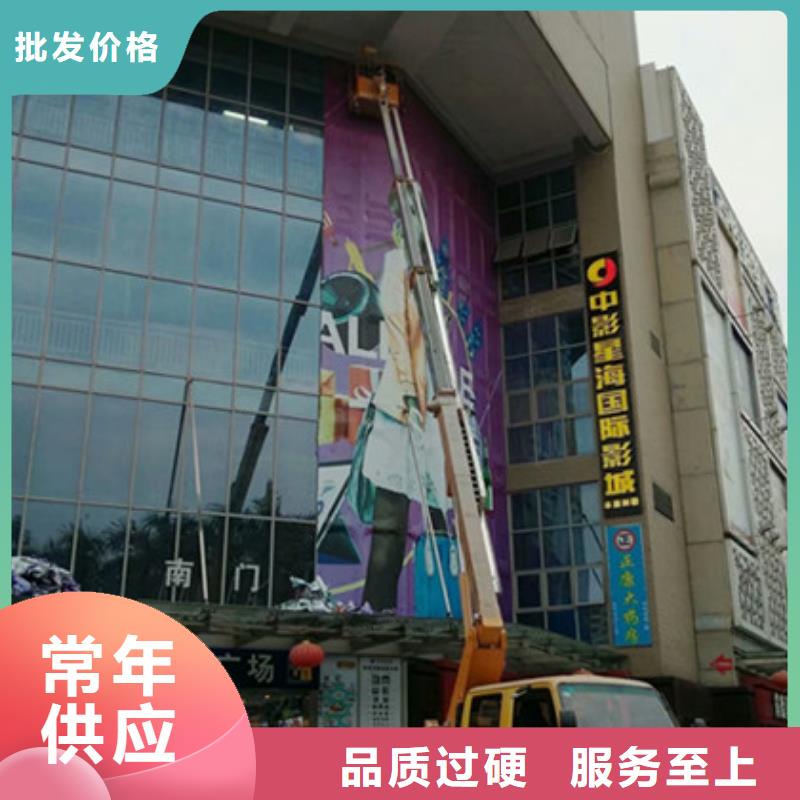 升降平台租赁优良工艺中桥建