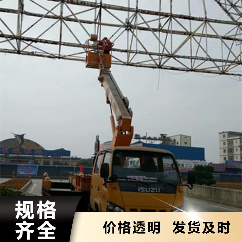 升降平台租赁优良工艺中桥建