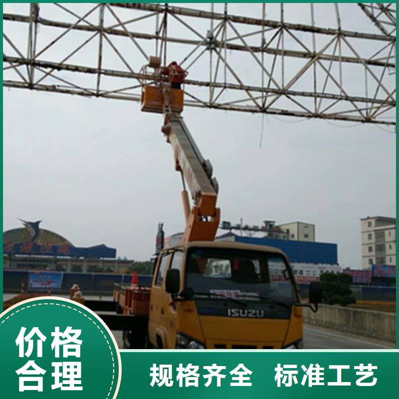 (中桥建)得荣|石渠|成都|内江|德阳|资阳|广安|眉山|泸州升降平台租赁优良工艺生产商