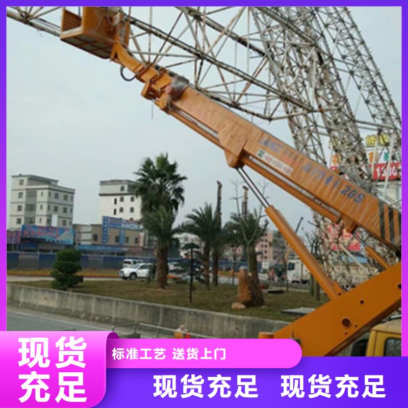 (中桥建)得荣|石渠|成都|内江|德阳|资阳|广安|眉山|泸州升降平台租赁优良工艺生产商