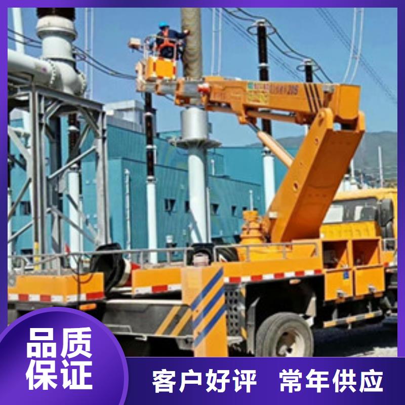 升降平台租赁好品质用的放心覆盖范围含|姚安|双柏|玉溪|德宏|迪庆|昭通