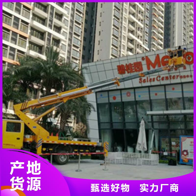 剑河|麻江|遵义|铜仁|贵阳|毕节|黔西南|安顺|黔南高空吊篮车租赁精工制作厂家直接面向客户