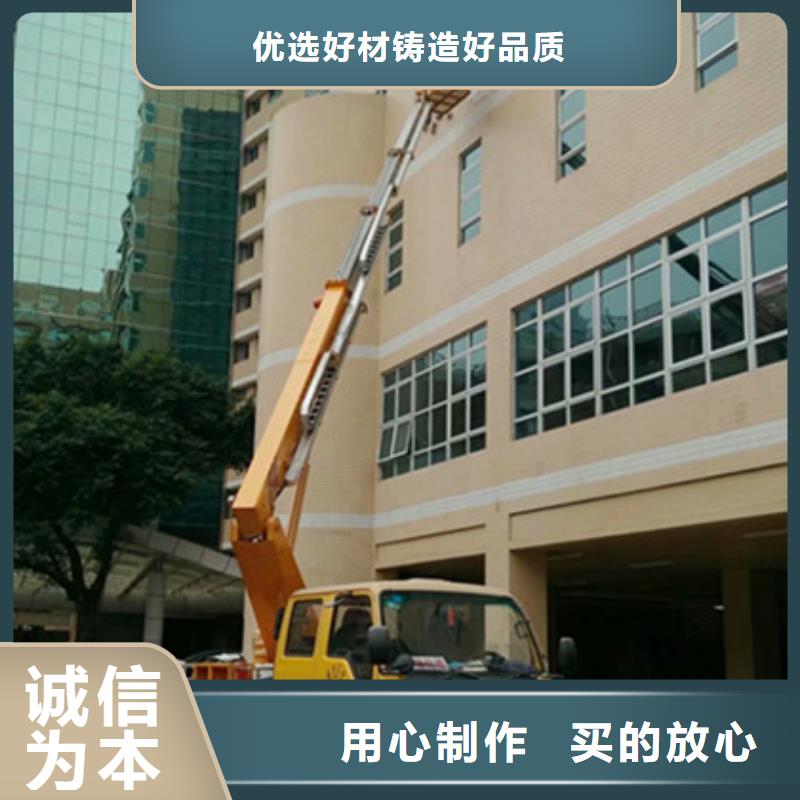 高空吊篮车租赁精工制作-中桥建设备(黔东南市分公司)