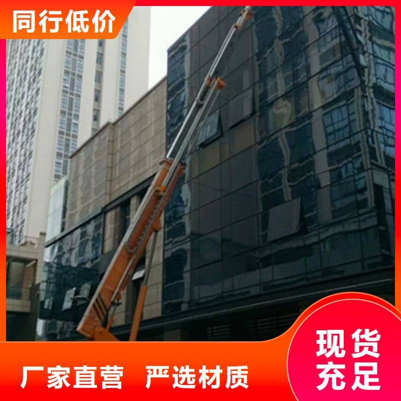 高空吊篮车租赁产地批发-中桥建设备(合作市分公司)