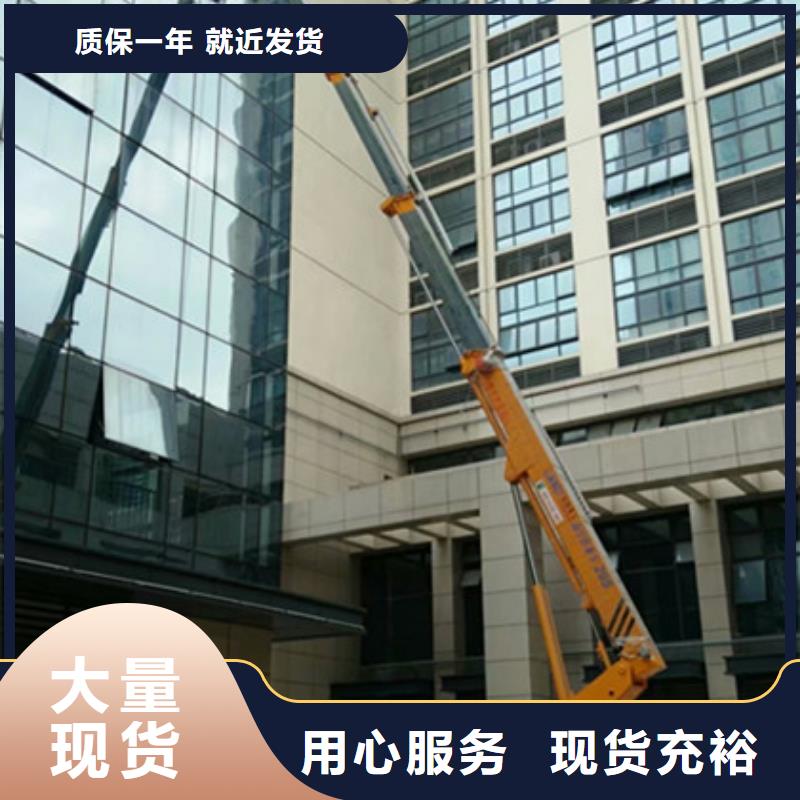 高空吊篮车租赁精工制作-中桥建设备(黔东南市分公司)