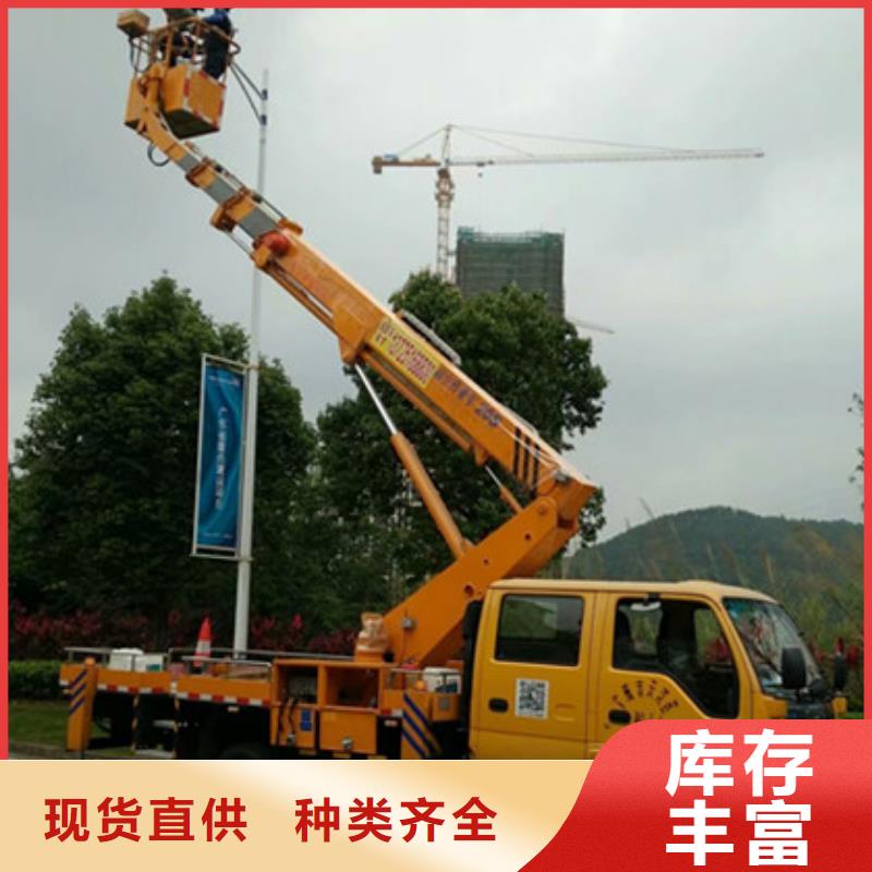 中桥建高空吊篮车租赁高质量高信誉