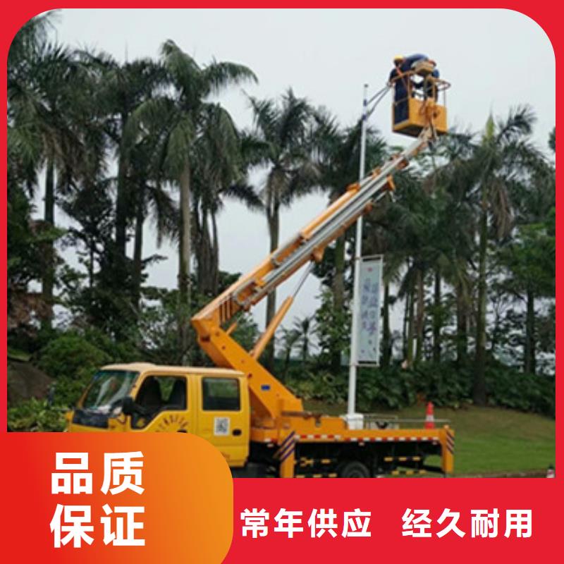高空吊篮车租赁产地批发-中桥建设备(合作市分公司)