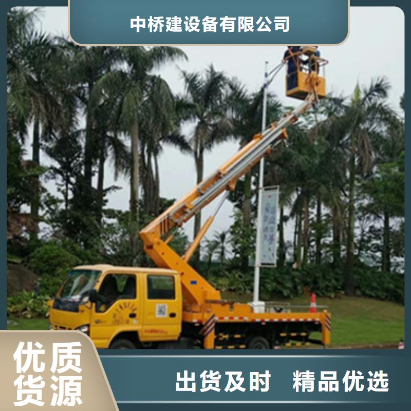 剑河|麻江|遵义|铜仁|贵阳|毕节|黔西南|安顺|黔南高空吊篮车租赁精工制作厂家直接面向客户