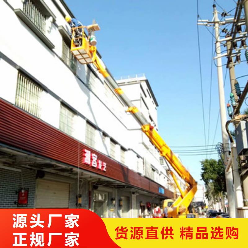 高空吊篮车租赁精工制作-中桥建设备(黔东南市分公司)