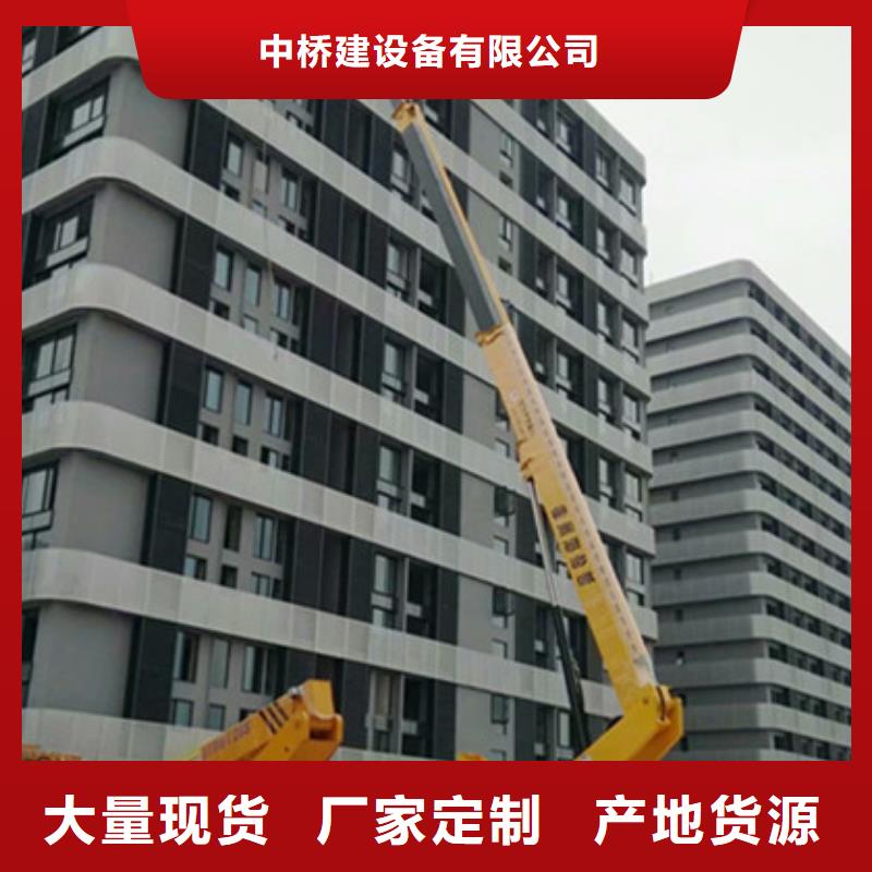 高空吊篮车租赁精工制作-中桥建设备(黔东南市分公司)