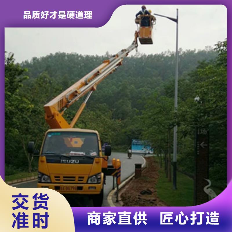 高空吊篮车租赁精工制作-中桥建设备(黔东南市分公司)