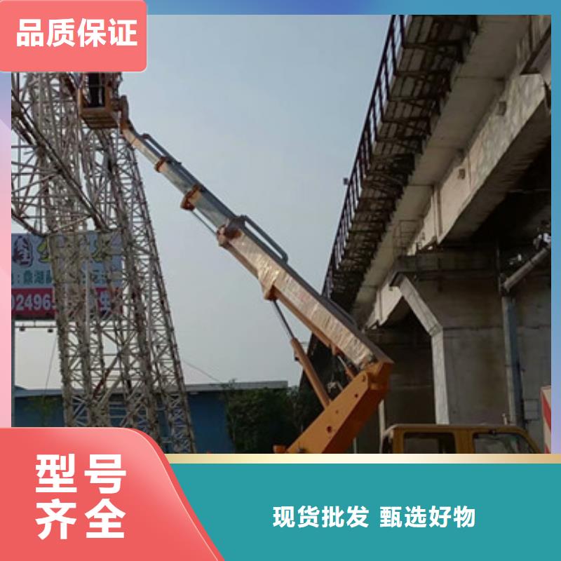 高空吊篮车租赁精工制作-中桥建设备(黔东南市分公司)