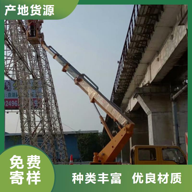 高空吊篮车租赁产地批发-中桥建设备(合作市分公司)