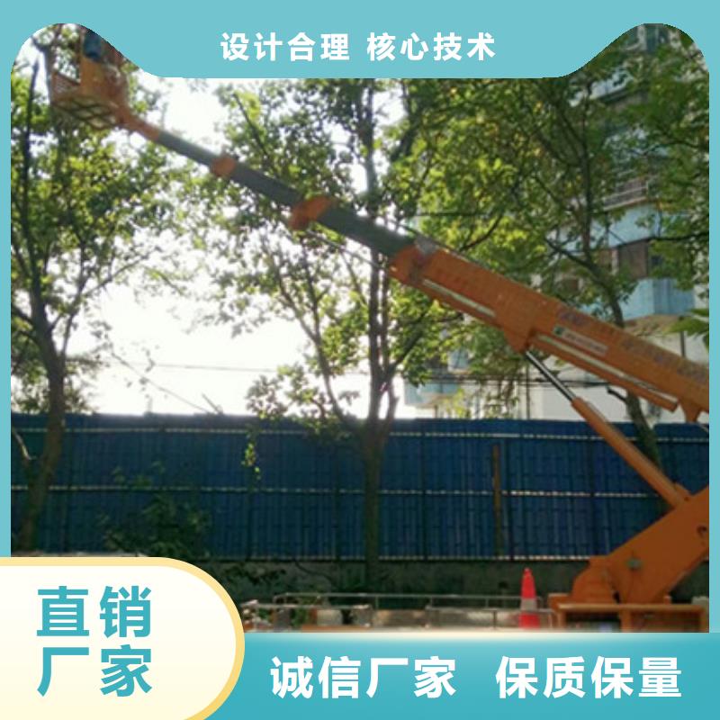 {中桥建}高空清洗专用车租赁品质做服务-业务覆盖区域|广灵|灵丘|吕梁|晋中|阳泉|临汾|晋城-商佳通