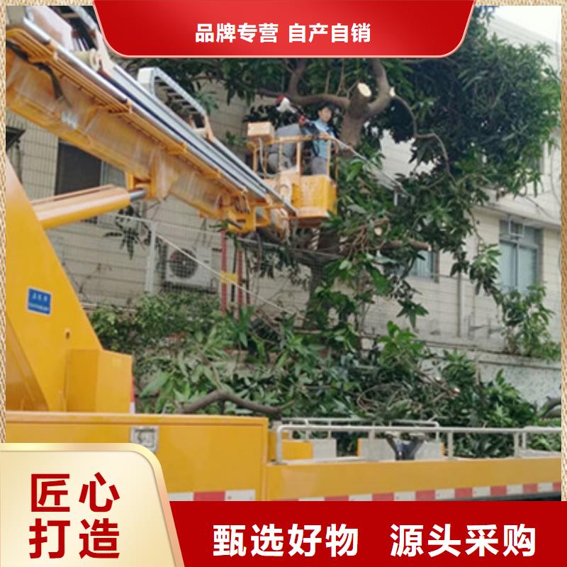 高空清洗专用车租赁实拍展现由中桥建为您