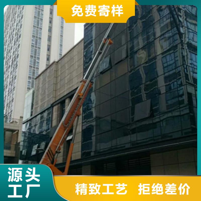 {中桥建}高空清洗专用车租赁品质做服务-业务覆盖区域|广灵|灵丘|吕梁|晋中|阳泉|临汾|晋城-商佳通