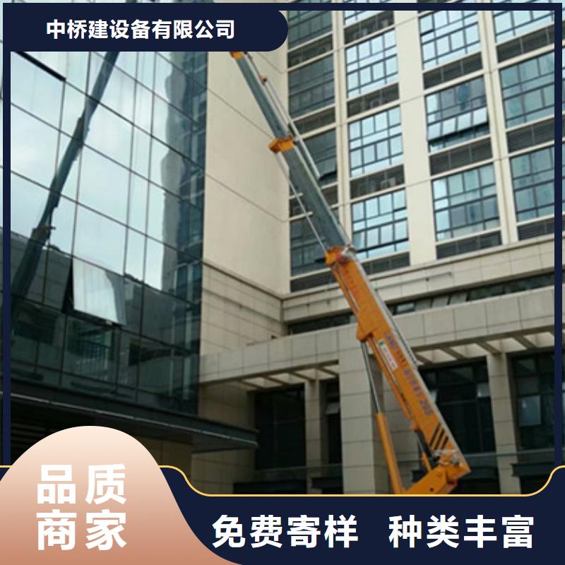 高空清洗专用车租赁实拍展现由中桥建为您