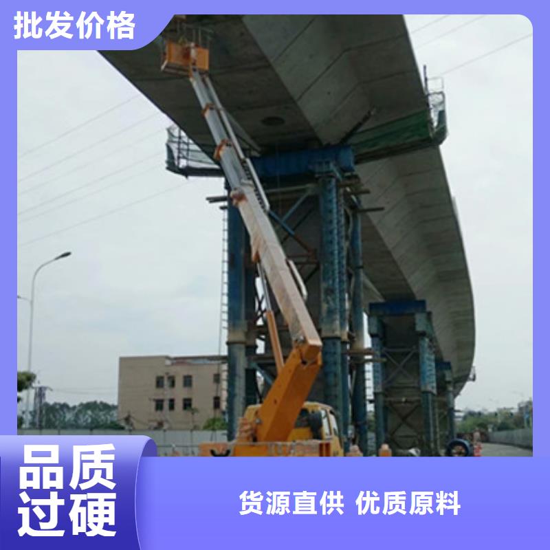 高空清洗专用车租赁品质做服务