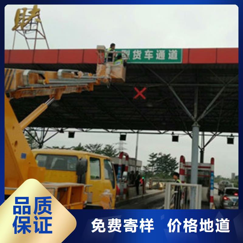 {中桥建}高空清洗专用车租赁品质做服务-业务覆盖区域|广灵|灵丘|吕梁|晋中|阳泉|临汾|晋城-商佳通