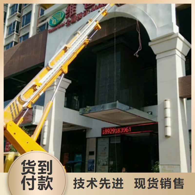 {中桥建}高空清洗专用车租赁品质做服务-业务覆盖区域|广灵|灵丘|吕梁|晋中|阳泉|临汾|晋城-商佳通
