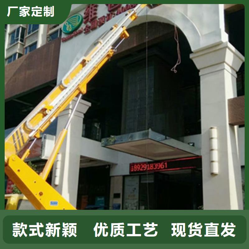 高空清洗专用车租赁实拍展现由中桥建为您