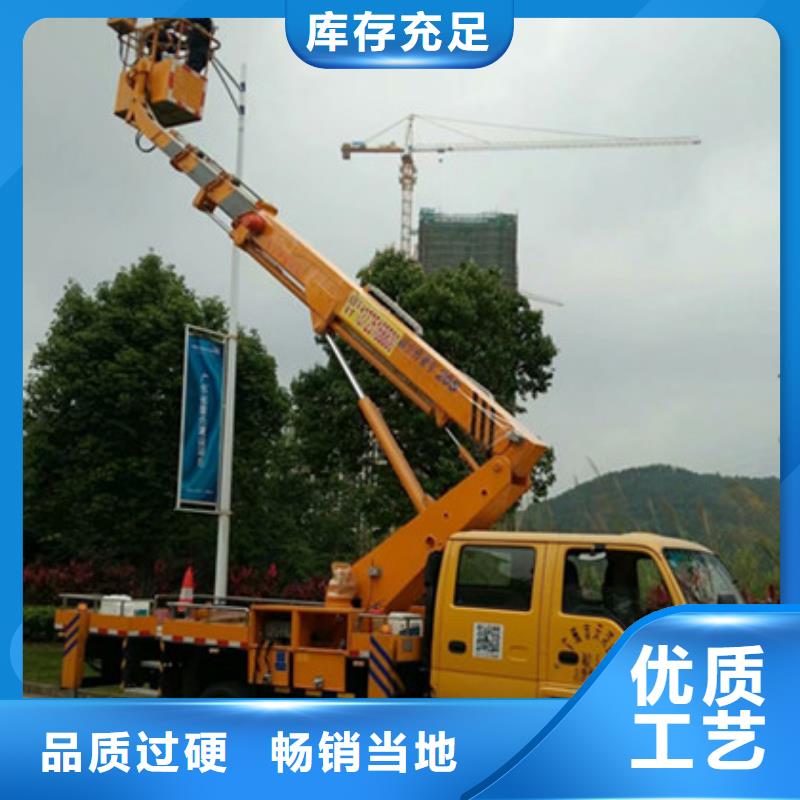 高空清洗专用车租赁实拍展现由中桥建为您