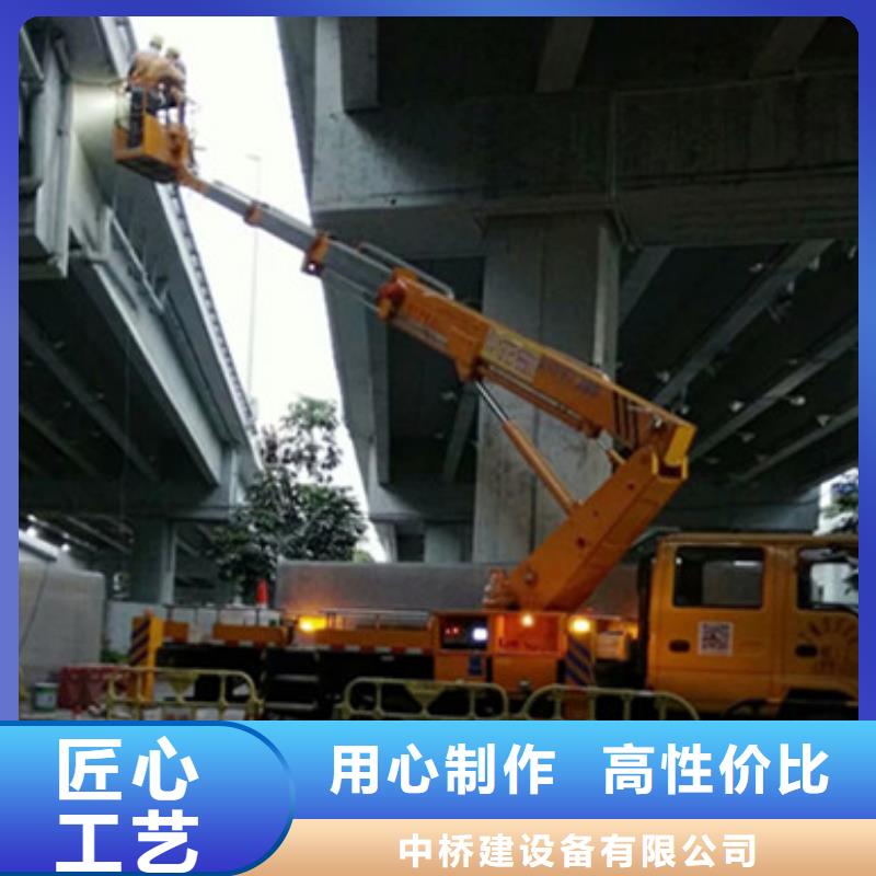 高空清洗专用车租赁实拍展现由中桥建为您