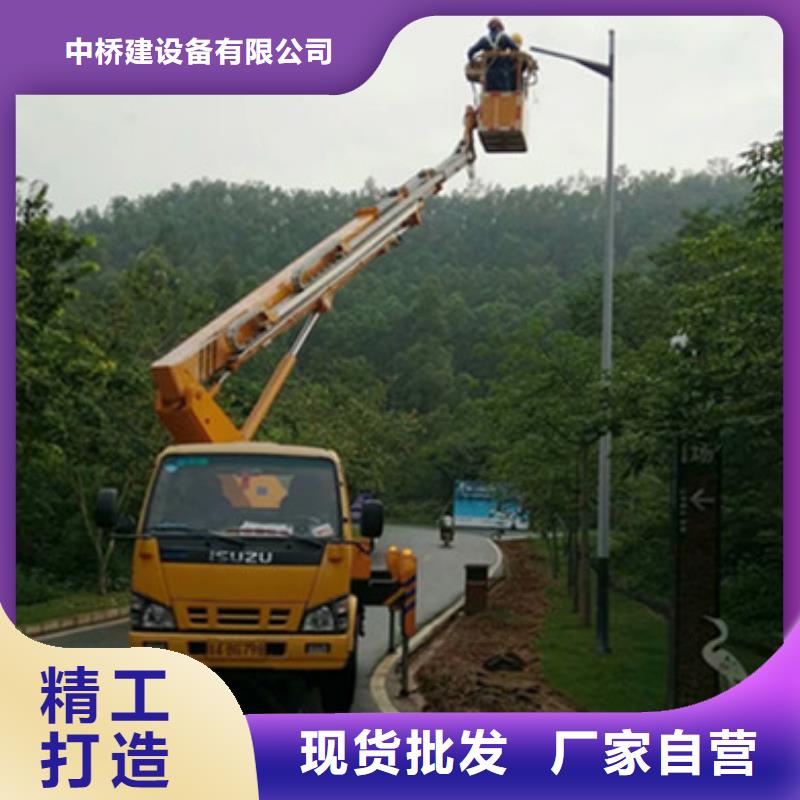 高空清洗专用车租赁品质做服务