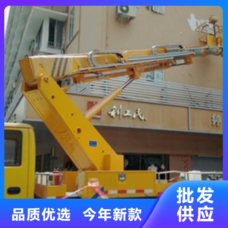《中桥建》高空清洗专用车租赁48小时发货