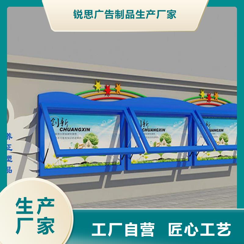 宣传栏滚动灯箱质量无忧