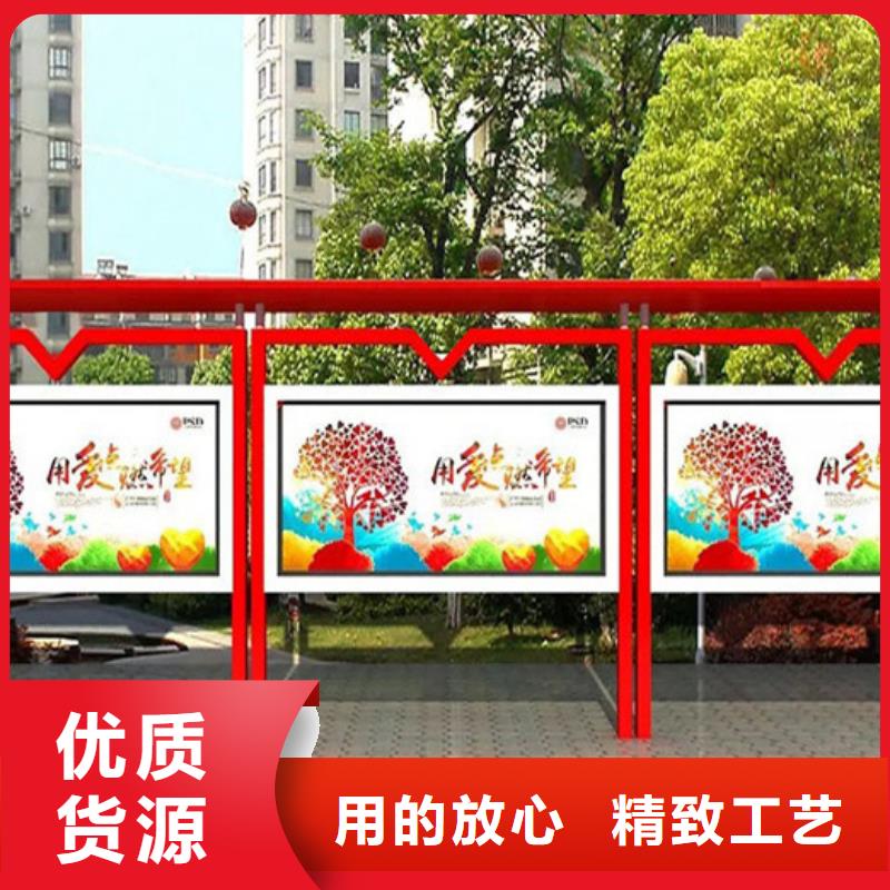 四分类垃圾分类亭视频-四分类垃圾分类亭|青海省海西市|海南|黄南|海北|玉树|海东|西宁|果洛