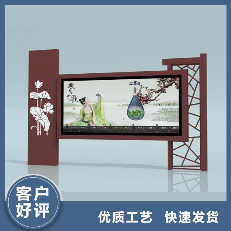 宣传栏灭蚊灯箱热销产品