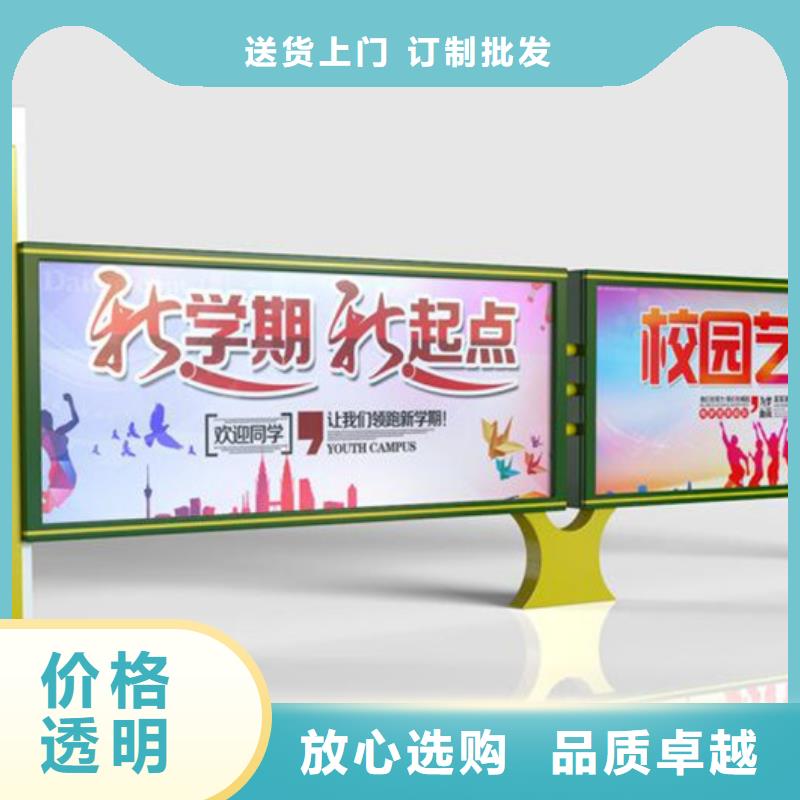 宣传栏宣传栏灯箱精工细致打造