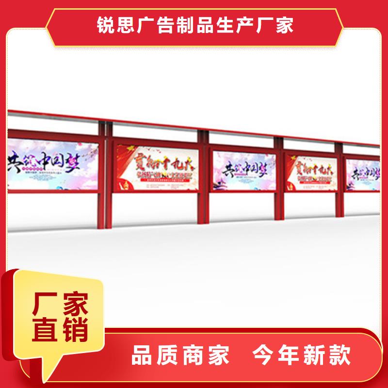 宣传栏部队宣传栏按需定做