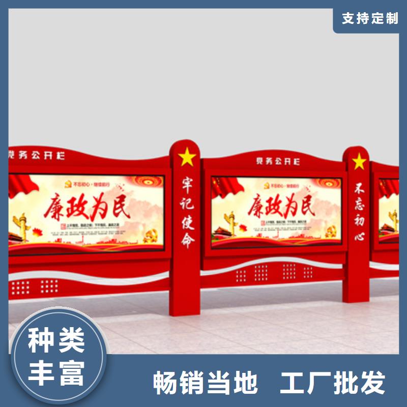 宣传栏滚动灯箱质量无忧
